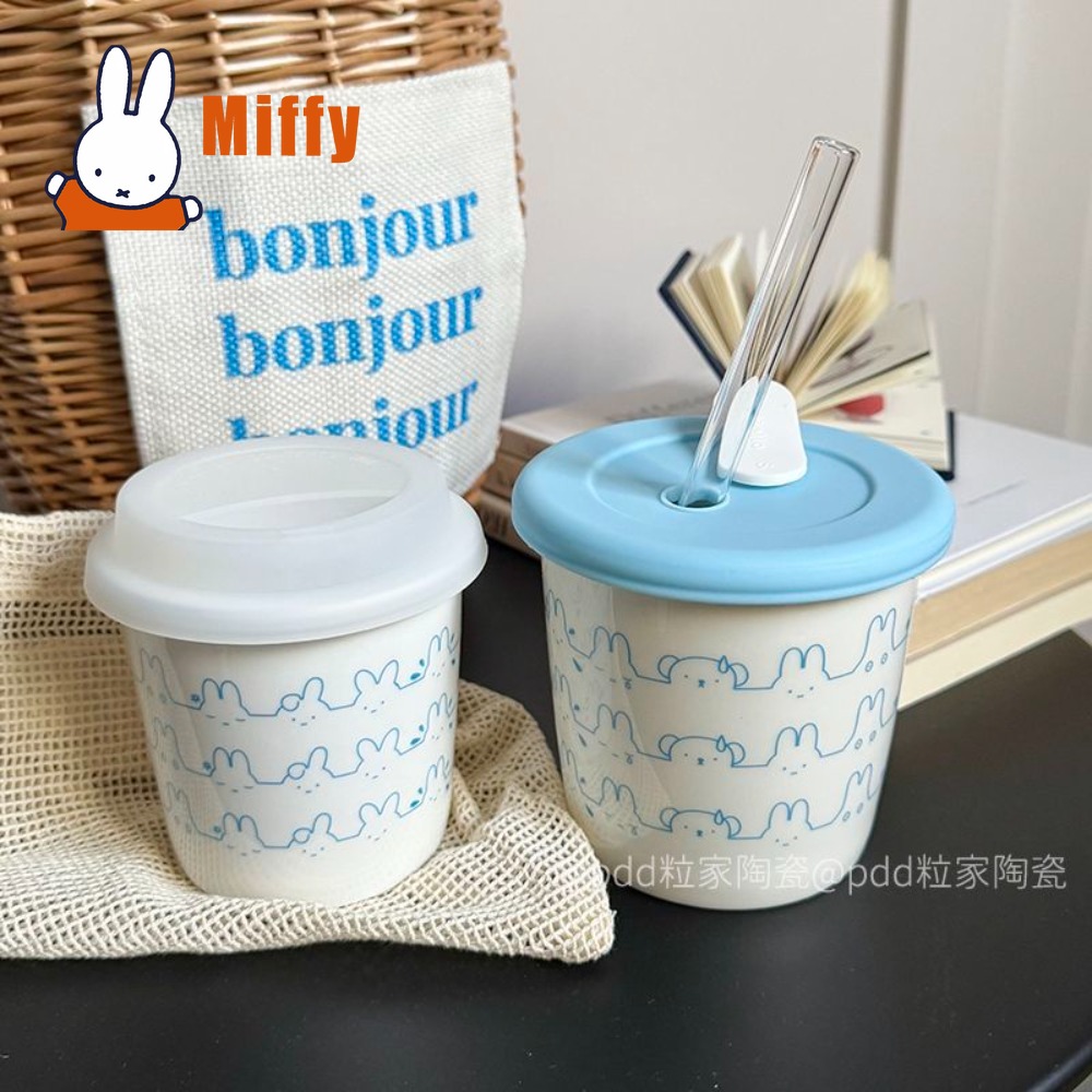 Good Coffee Tea - Uroczy ceramiczny kubek podróżny Miffy, słodki