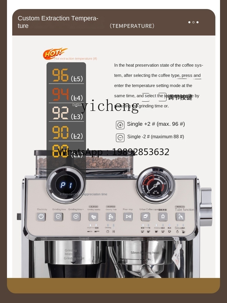 Coffee Tea Machine - Ekspres do kawy PYH, mały, komercyjny,