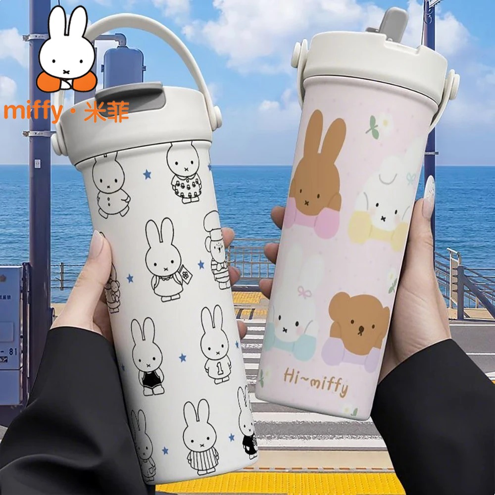 Termos z Króliczkiem Miffy, Ku – Good Coffee Tea recenzja i cena