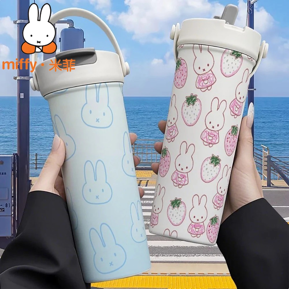 Termos z Króliczkiem Miffy, Ku – Good Coffee Tea recenzja i cena