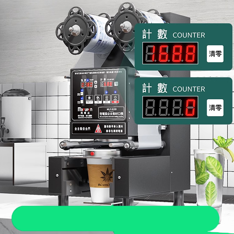 Automatyczna zgrzewarka do kub – Coffee Tea Boba recenzja i cena