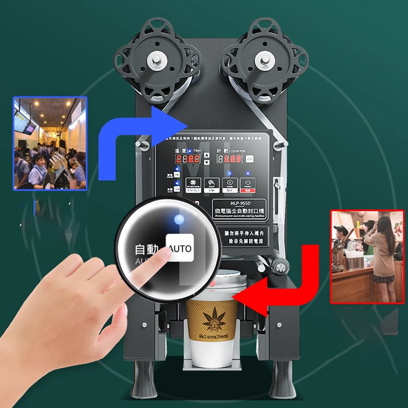 Automatyczna zgrzewarka do kub – Coffee Tea Boba recenzja i cena