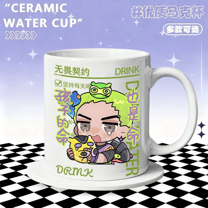 Ceramiczny Kubek Akcesoria Dom – Coffee Tea Cup recenzja i cena