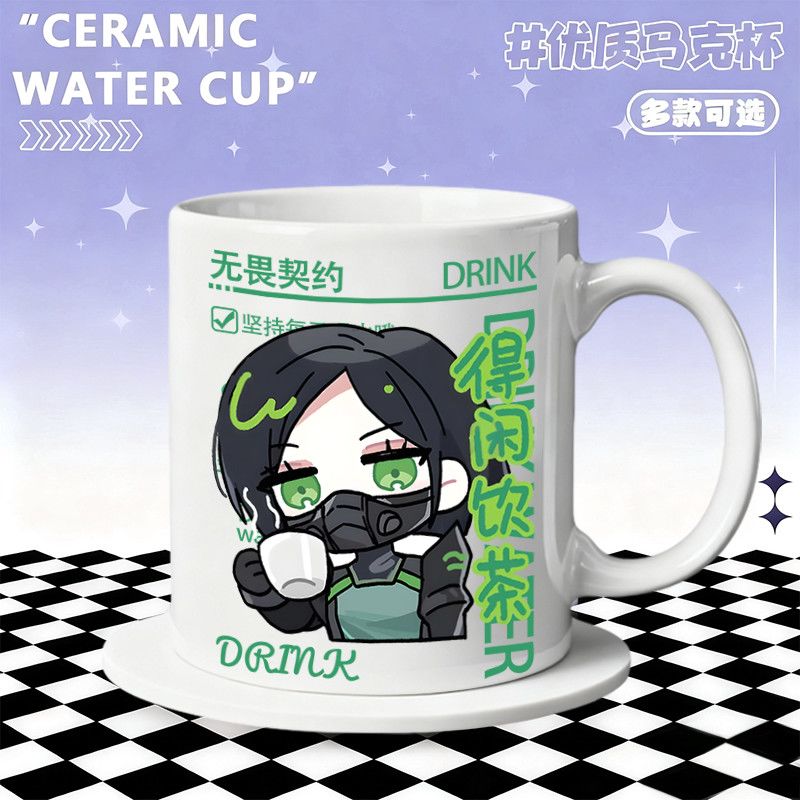Ceramiczny Kubek Akcesoria Dom – Coffee Tea Cup recenzja i cena