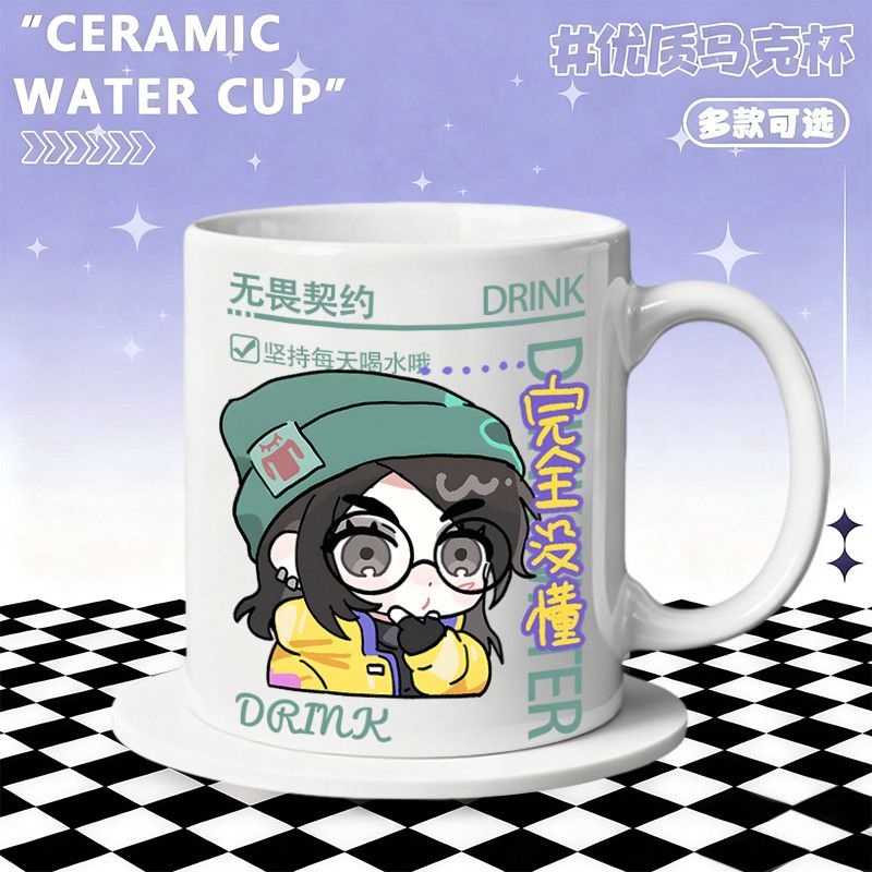 Ceramiczny Kubek Akcesoria Dom – Coffee Tea Cup recenzja i cena