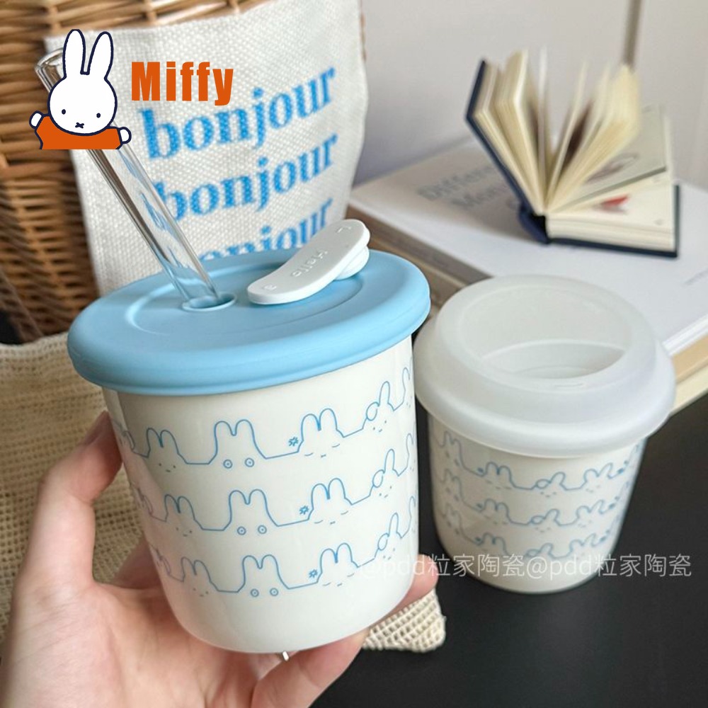 Uroczy ceramiczny kubek podróż – Good Coffee Tea recenzja i cena