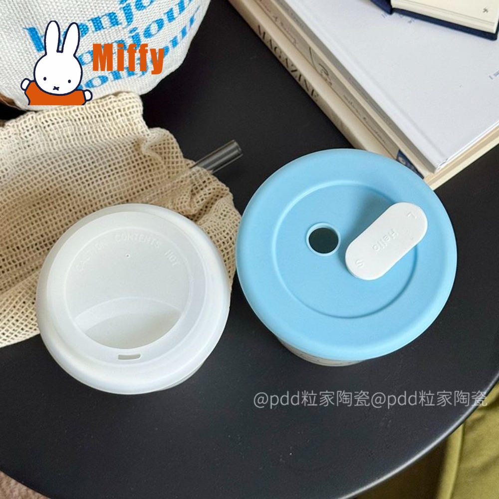 Uroczy ceramiczny kubek podróż – Good Coffee Tea recenzja i cena