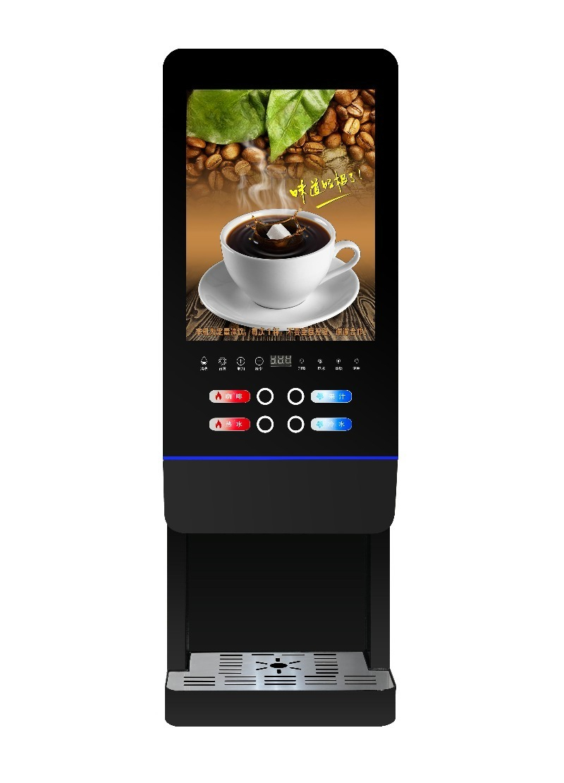 Automat do herbaty mlecznej E- – Coffee Tea Machine recenzja i cena