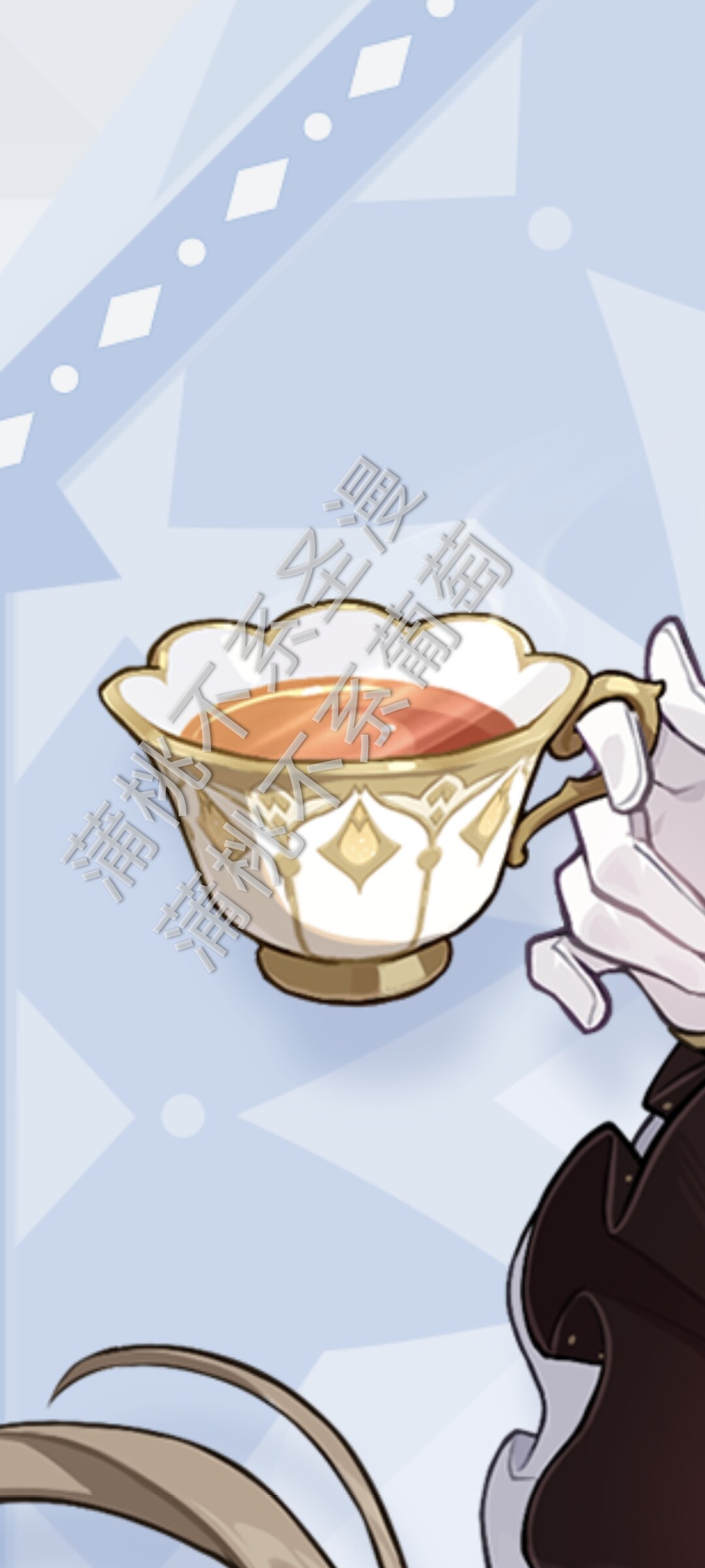 Gra Genshin Impact Sandrone Ma – Coffee Tea Cup recenzja i cena