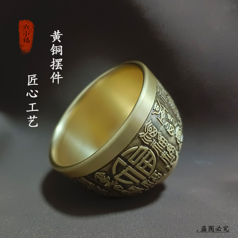 Autentyczny kubek Fortune Mosi – Coffee To Tea Meaning recenzja i cena