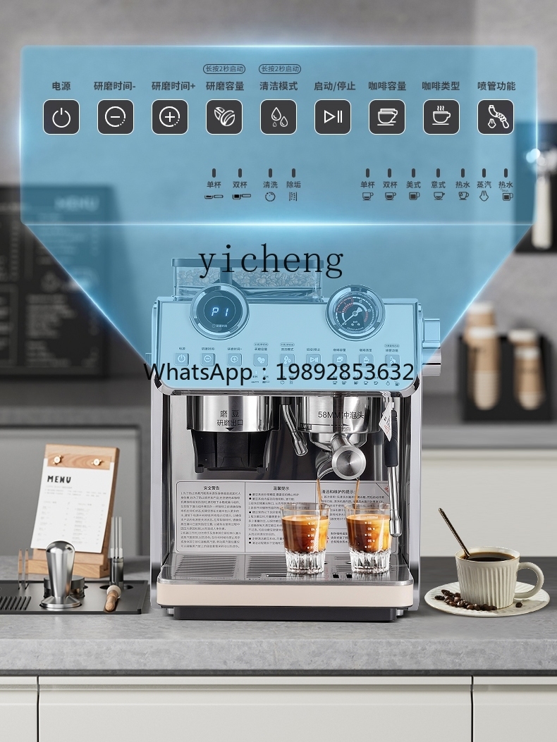Ekspres do kawy PYH, mały, kom – Coffee Tea Machine recenzja i cena